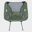 Picture of TRESPASS PERCH LIGHTWEIGHT CHAIR